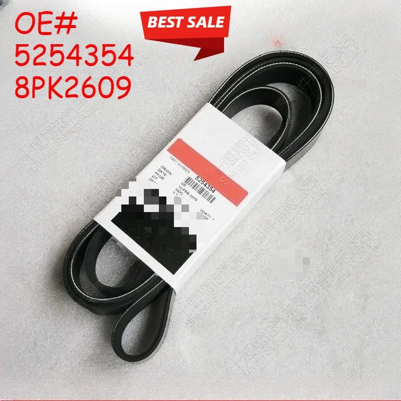 

for Foton for Cummins ISF2.8 engine fan belt 5254354 8PK2609