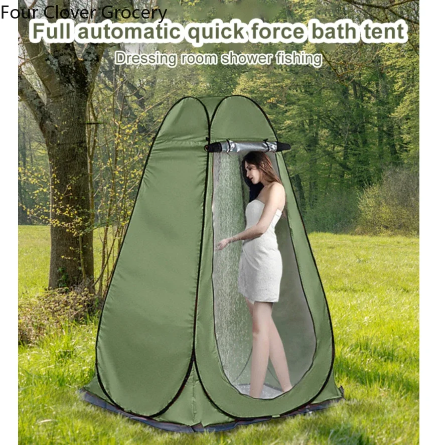 Mobile Shower Bathing Tent Single Portable Foldable Privacy Outdoor Toilet Camping Dressing Room Fishing Photography Tent Shade