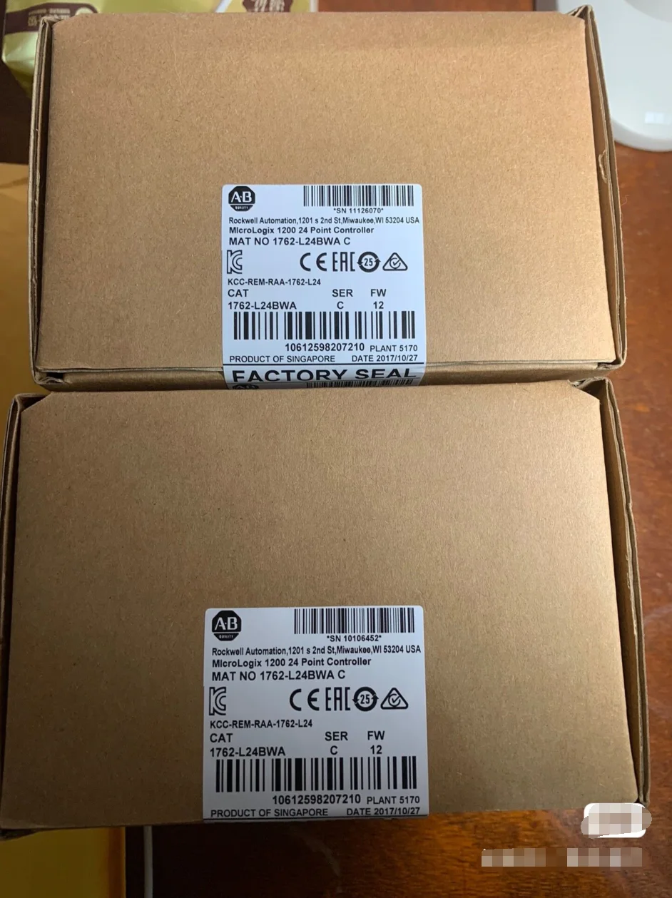 1PC nuovo marchio AB muslimatexc IN BOX