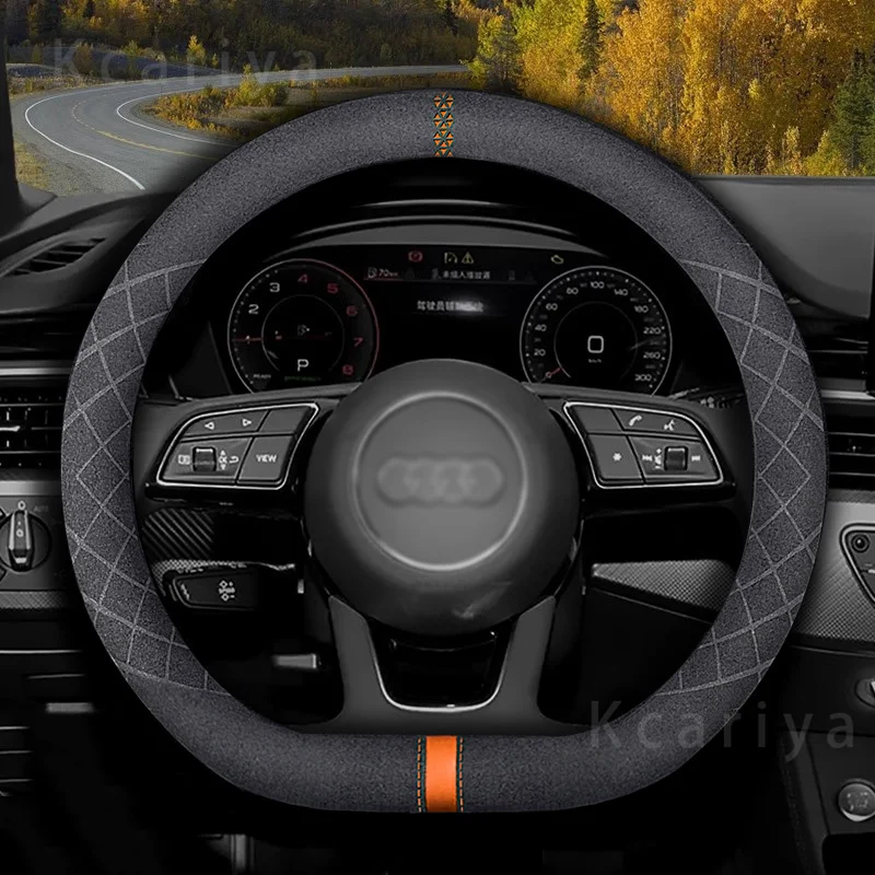 Suitable for Audi Quattro A3 A4 A6 A5 Q5 A1 Q7 Q3 Q2 Q8 A7 A8 TT S1 SQ5 RS flap car steering wheel cover