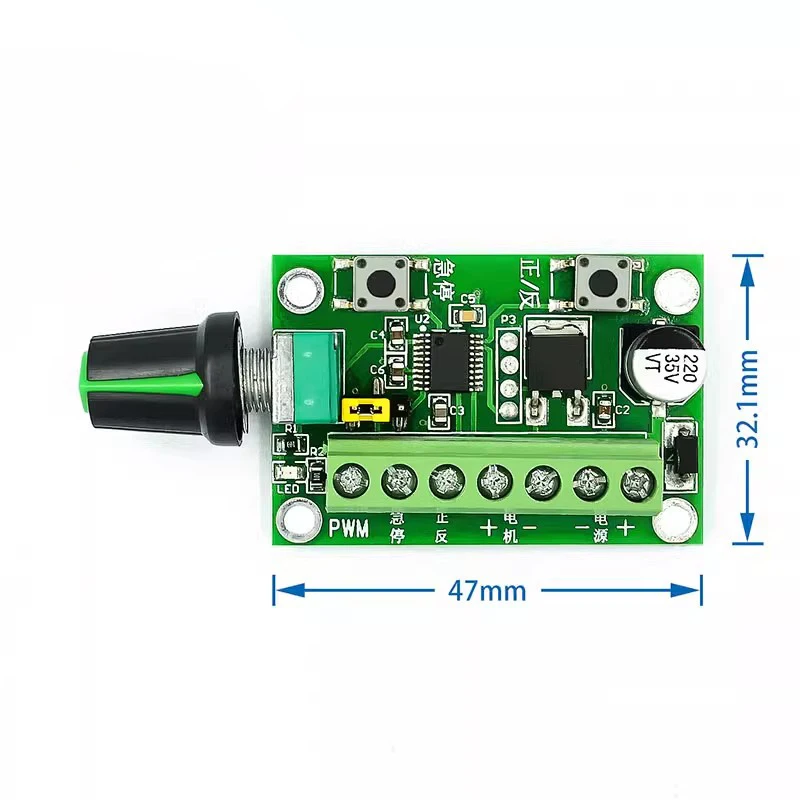 1~50Pcs Brushless Motor Controller PWM Governor Forward And Reverse Switching 3650 3525 2418 2430 Motor