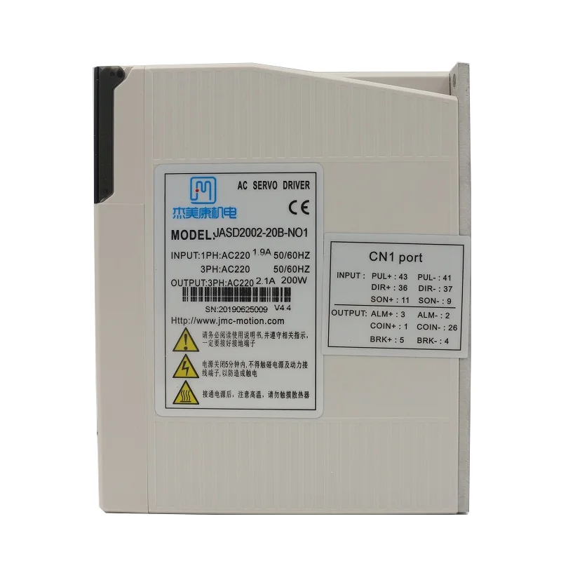 Servomotore CA con controllo trifase JMC 100W e kit driver 20 bit per CNC