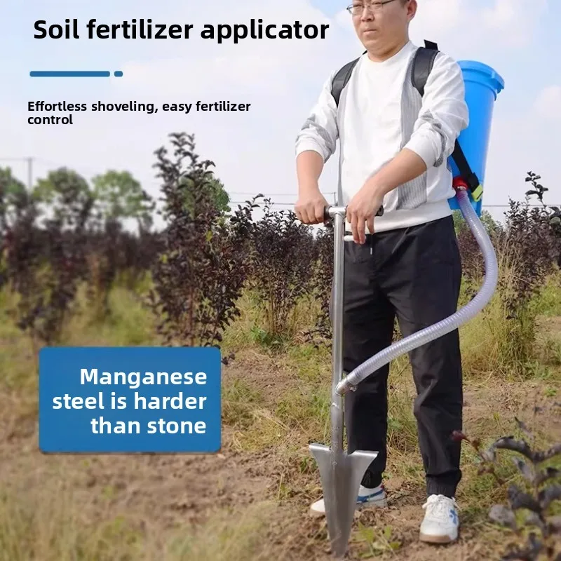 Fruit Tree Fertilizer Applicator New Fertilizer Dispenser MultiPurpose Orchard Fertilizers Gun Efficient Soil Injection Shovel