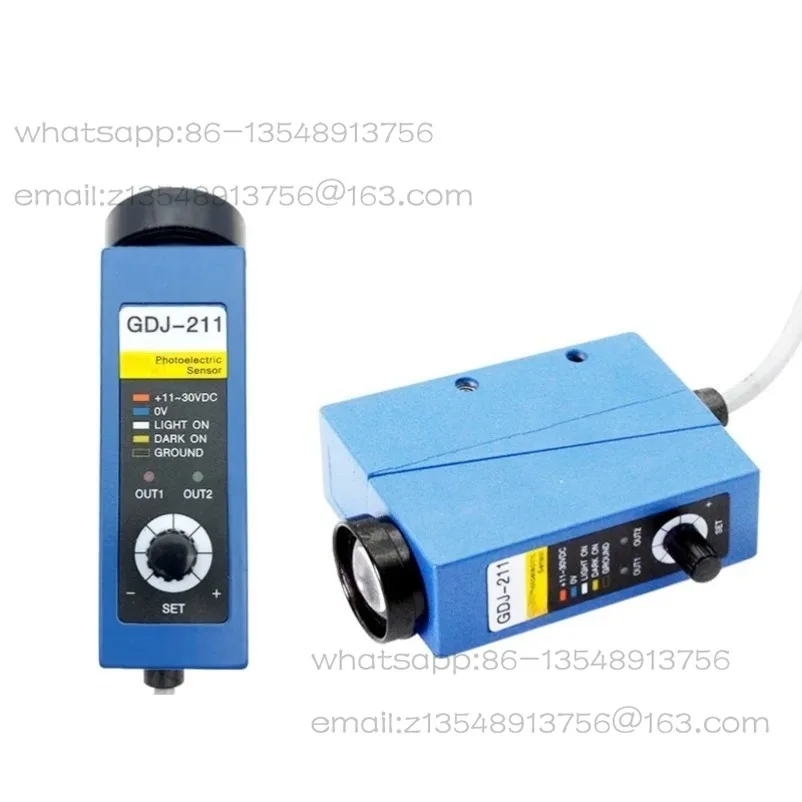 GDJ-211 Color mark sensor photoelectric eye high precision packaging machine correction photoelectric switch