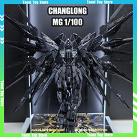 Changlong 7701 Mgex 1/100 Strike Freedom Black Assembly Model Kits High-Quality Plastic Skeleton Kits Action Figure Gifts Toys