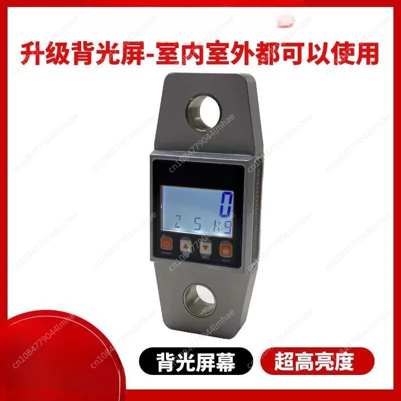 3T Crane Scale High Precision Weighing Scale Digital Hanging Electronic Hanging Weigh 3000kg