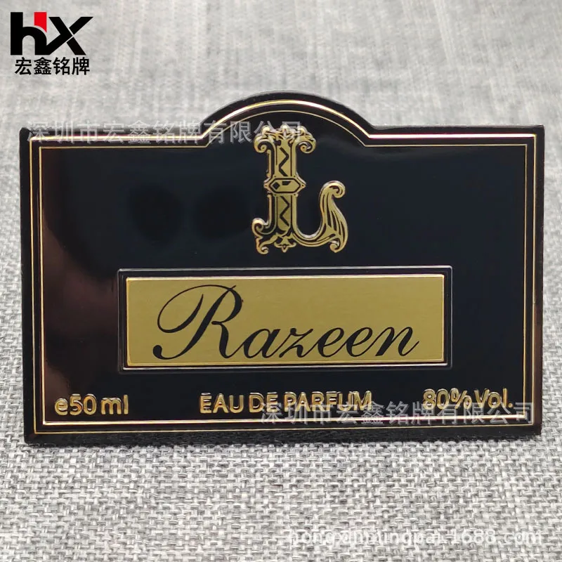 Custom. Perfume Aluminum Make Cosmetics Metal Label Aromatherapy Metal Sticker Candle Cup Sign Radian Hardware