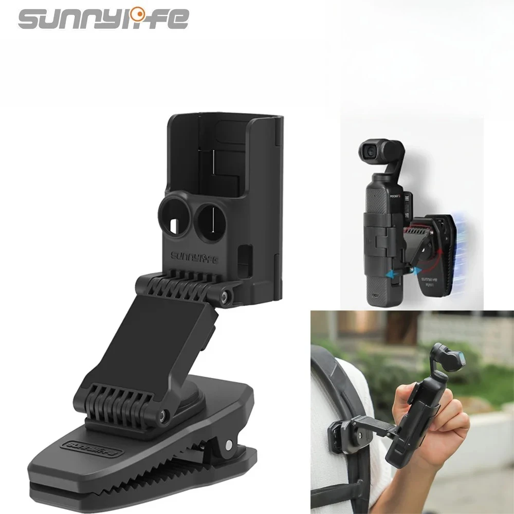 

Зажим для крепления рюкзака для DJI OSMO Pocket 3, магнитный кронштейн 360° ° Рюкзаки для камеры вращения, зажимы для плечевого ремня, зажим