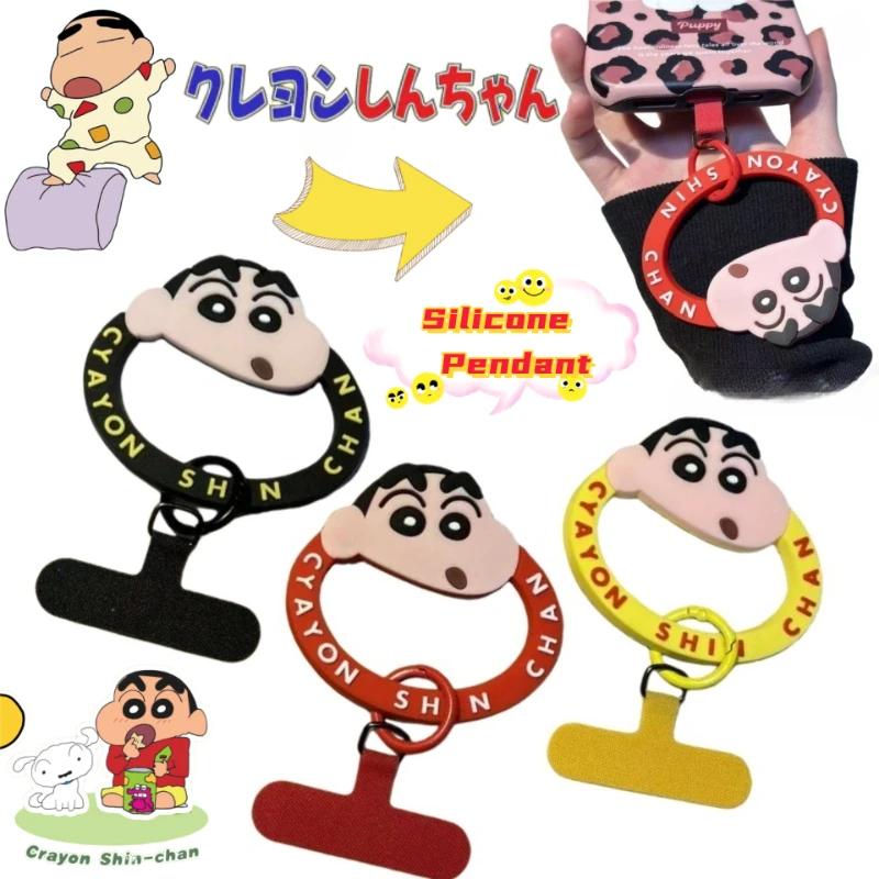 Crayon Shin-chan Boochan Nohara Shiro Zweidimensionaler Silikon-Handyanhänger Handyhülle Schlüsselanhänger Anti-Verlust-Ring für Handyhülle – Detail 1