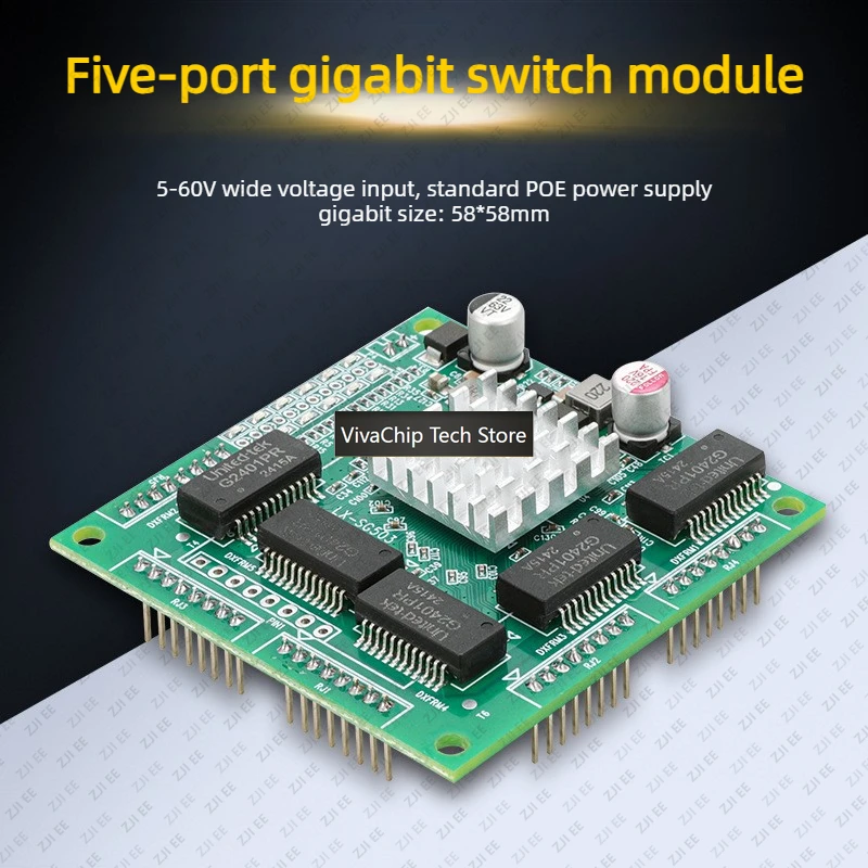 VivaChip TechLX-SG503-2 Mini 5-port Gigabit Switch Onboard Pin Module Industrial Robot Video Transmission Motherboard