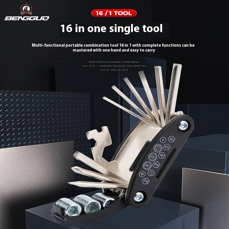

Bicycle repair tool, repair combination, tire tool, multifunctional folding repair tool, wrench set