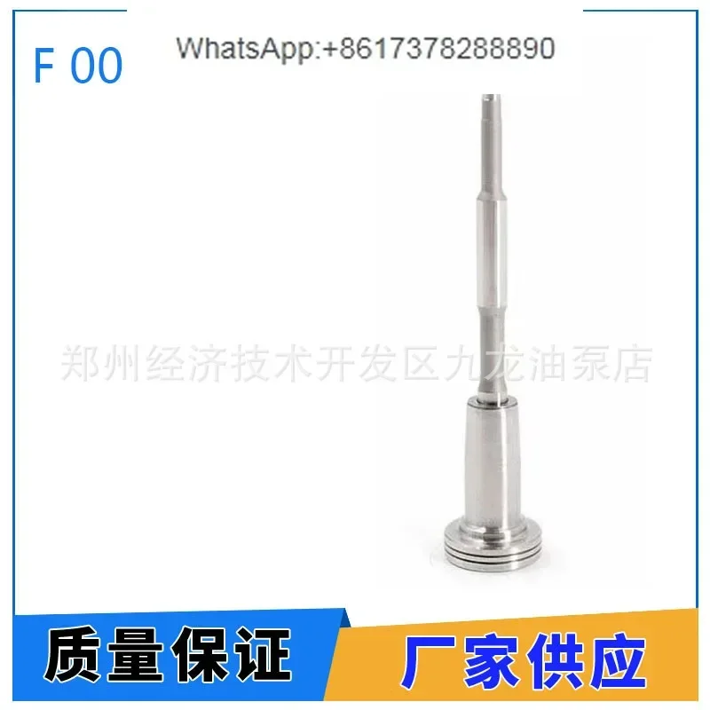 Common Rail Injector Valve Assembly F00RJ01479 For Injector 0445120066 0445120067