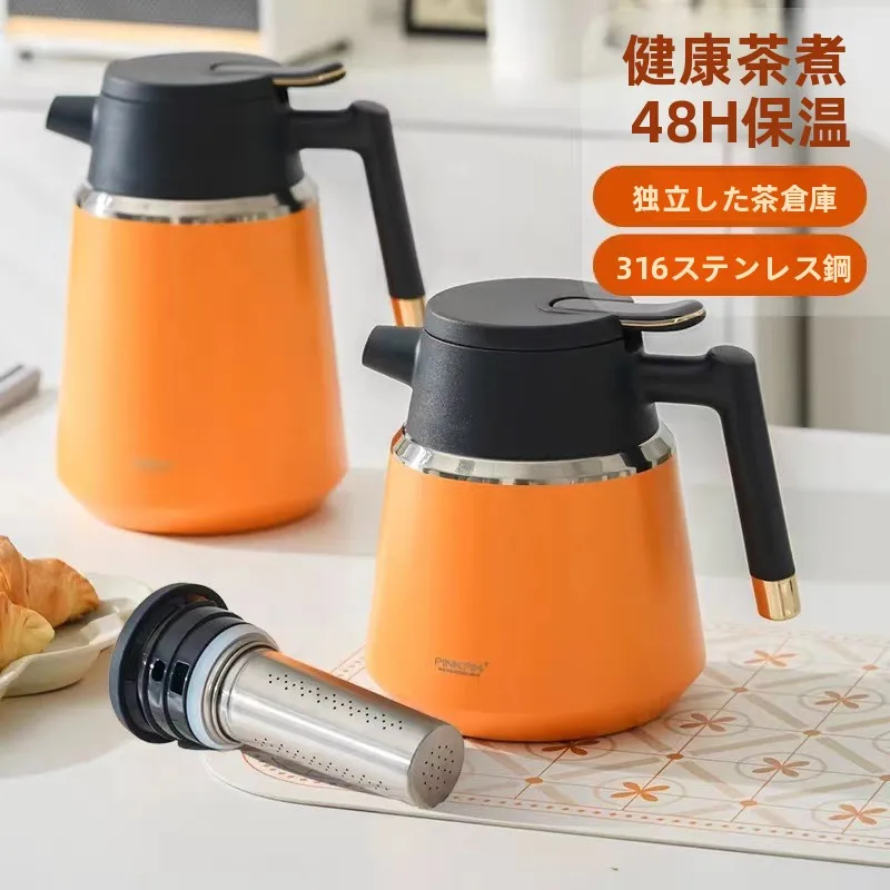 nouveau-36-theiere-en-acier-inoxydable-pot-isole-special-pour-vieux-the-blanc-the-separation-de-l'eau-usage-domestique-theiere