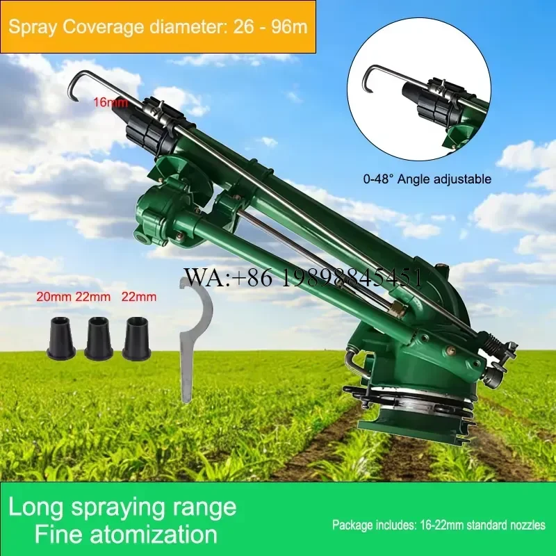 WMWMNU Agricultural Irrigation System Rain Sprinkler 0-48 Adjustable Stainless Steel 16-22mm Jet Nozzles 26-96m Spray