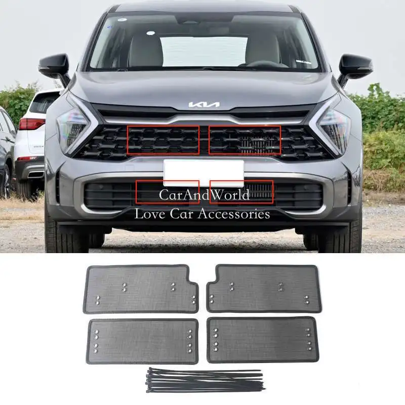 

Нержавеющая сталь для Kia Sportage NQ5 2022-2025, средние решетки, вставная сетка, защитная сетка, накладки, автомобильные аксессуары
