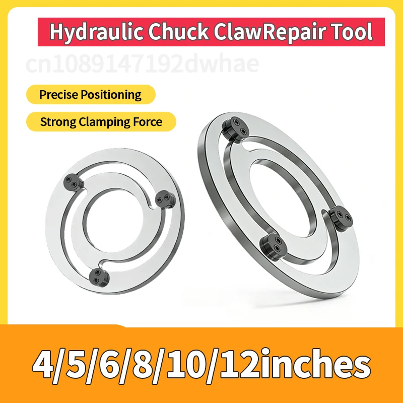 Hydraulic Three-jaw Forming Ring Jaw Repairer Boring Jaw Device 5/6/8/10/12 Inches Hydraulic Claw Forming for CNC Lathe Chuck