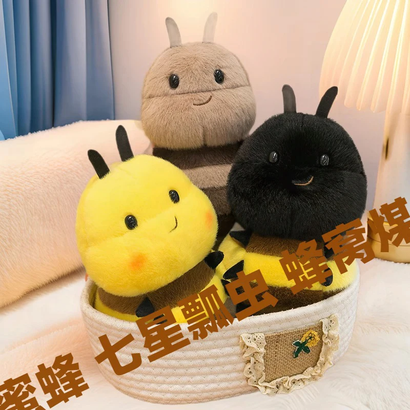 

Мягкая игрушка Кавайи: милые плюшевые куклы-жук и пчелка для детей, подарок на день рождения, мягкая набивная игрушка-животное, декоративная подушка для дома
