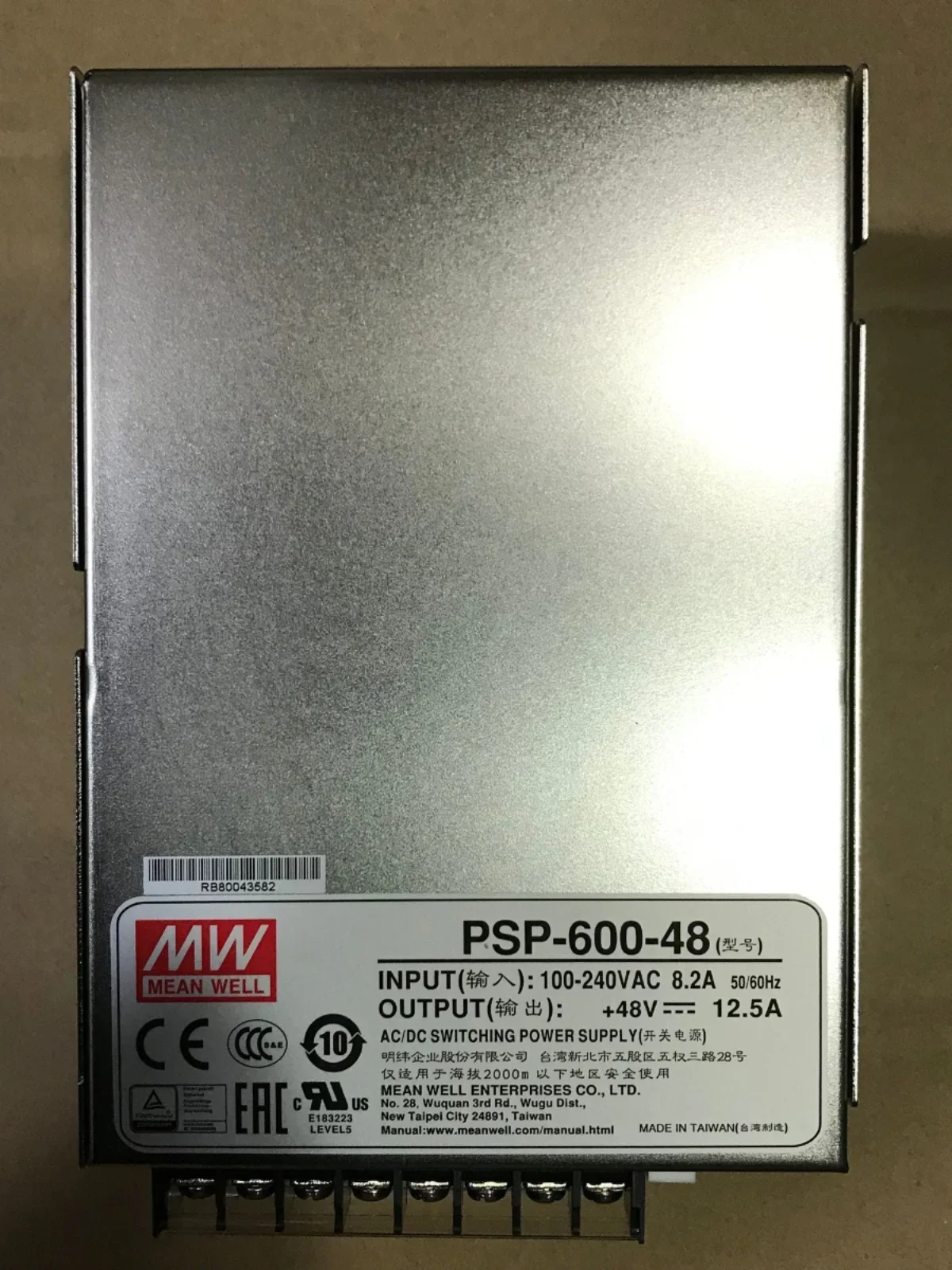 PSP-600-24V/5/12/13 5/15/27/48V Ming Wei Switching Power Supply W Can Replace SP-500-24