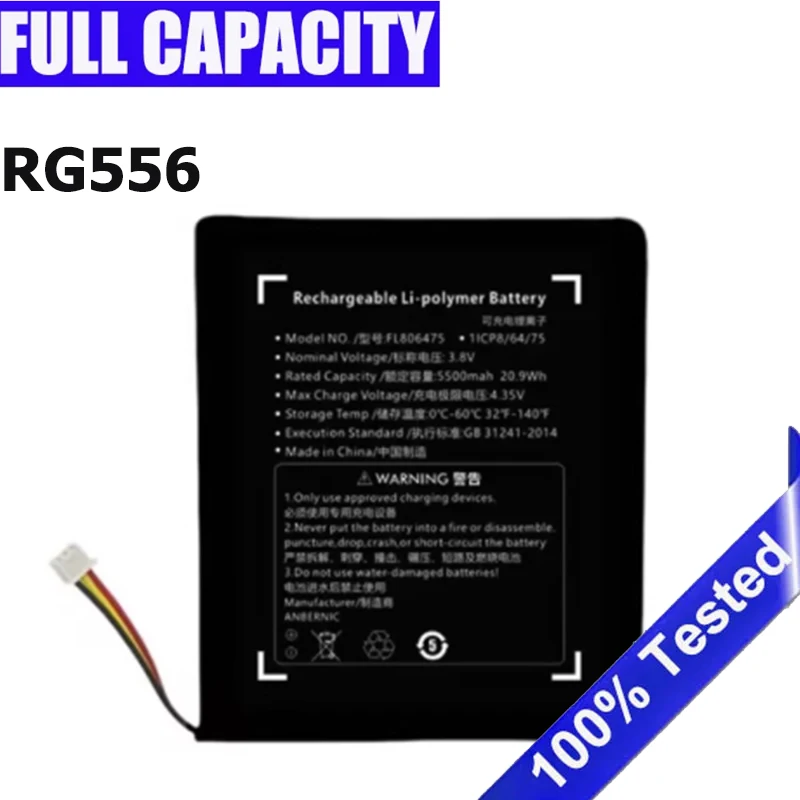 

Аккумулятор для портативной игровой консоли Anbernic RG556 3,8 В 5500 мАч FL806475, аккумулятор с 3-проводной вилкой