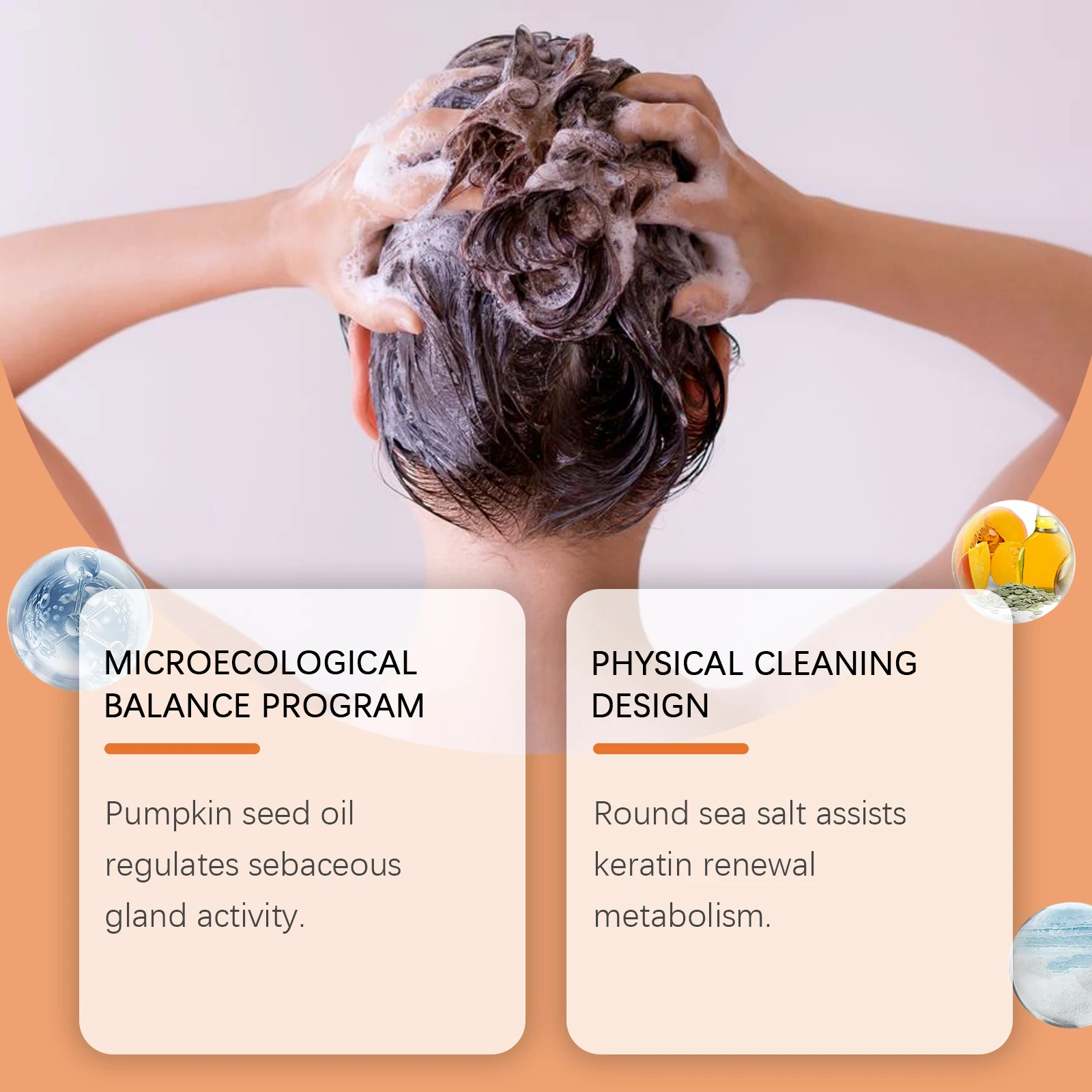 호에고아 두피 영양 스크럽 - 순한 클렌징, 각질 제거 - Scalp Scrub Exfoliant 리뷰 및 가격