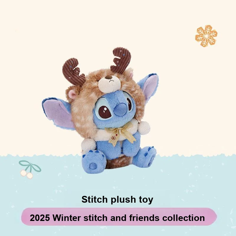 Disney x DISNEYLAND 2025 Winter Stitch And Friends Collection Lilo & Stitch Dolls Plush Doll H22cm Shanghai Disney 400060485227