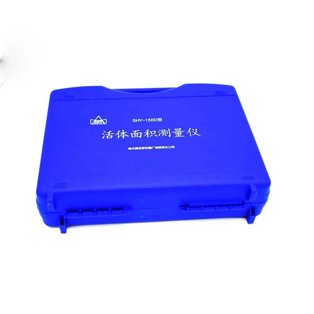 Digital Planimeter SHY-150D Geological Exploration Type Area Measuring Instrument
