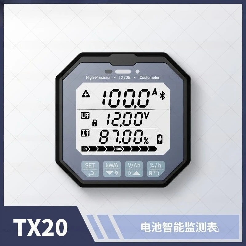 TX20 High-precision Power Display, Bluetooth  Information Recording Instrument, Smart Coulometer