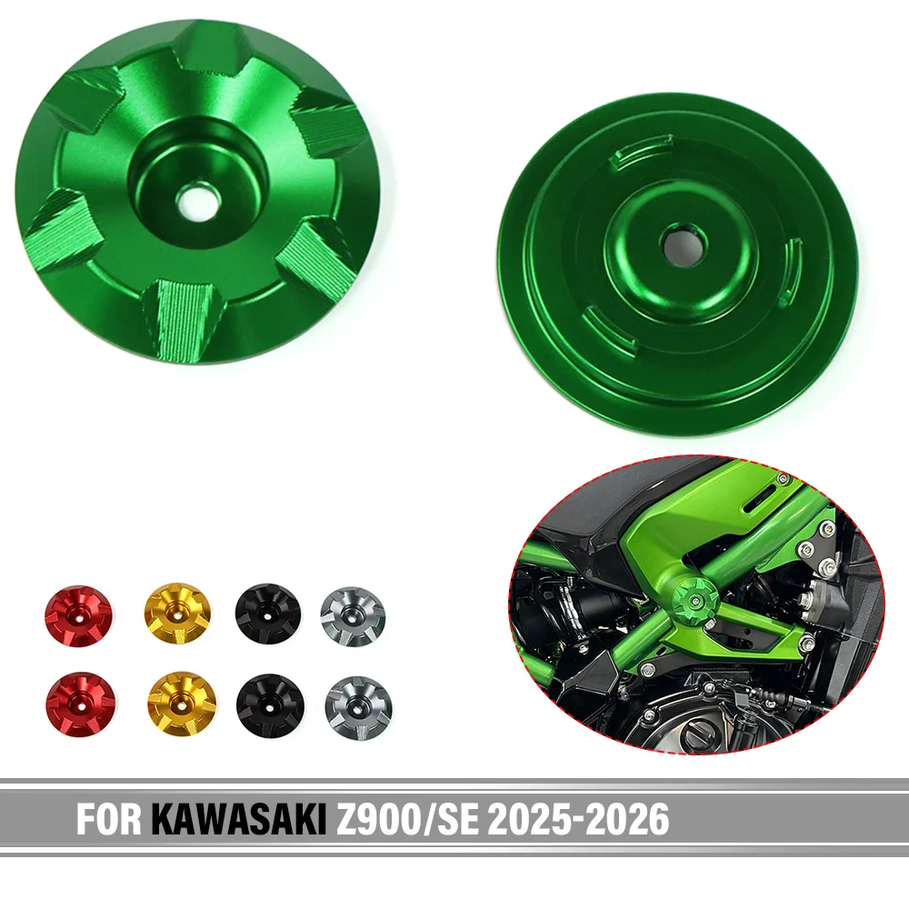 

ДЛЯ KAWASAKI Z900 Z900 SE 2025-2026 Мотоциклетная рама с ЧПУ, декоративные колпачки для боковой панели, крышка отверстия в раме, заглушка, боковая отделка кузова