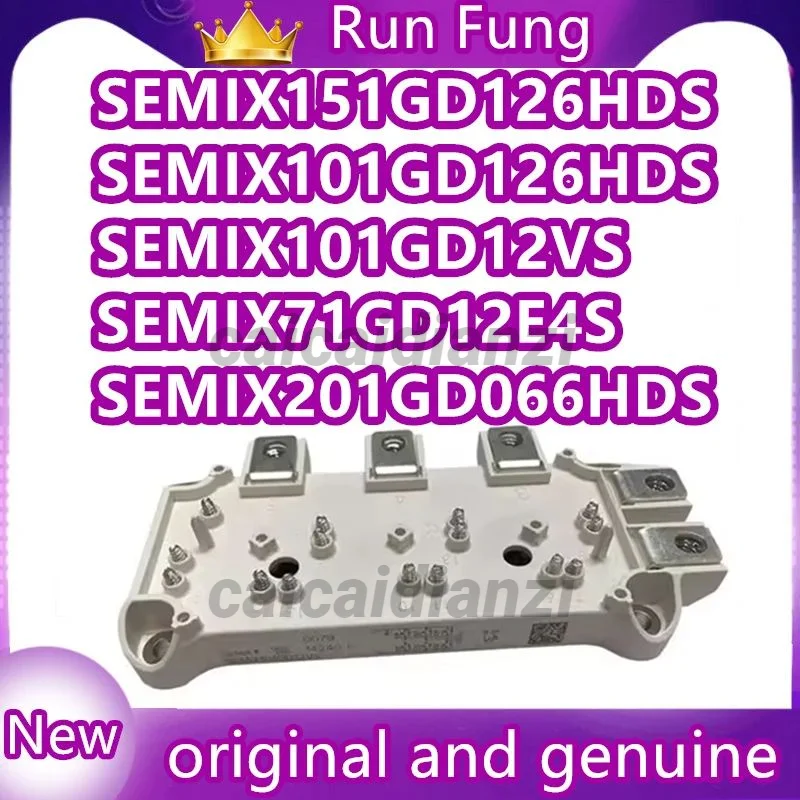 SEMIX101GD126HDS SEMIX201GD066HDS SEMIX151GD066HDS  SEMIX71GD12E4S SEMIX101GD12VS SEMIX151GD126HDS SEMIX101GD066HDS