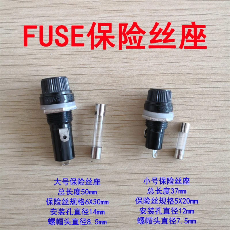 Power Supply Fuse Holder, Glass Fuse Holder, Fuse Tube Socket 5,20mm, 6x30mm Safety Pipe Voltage Tube