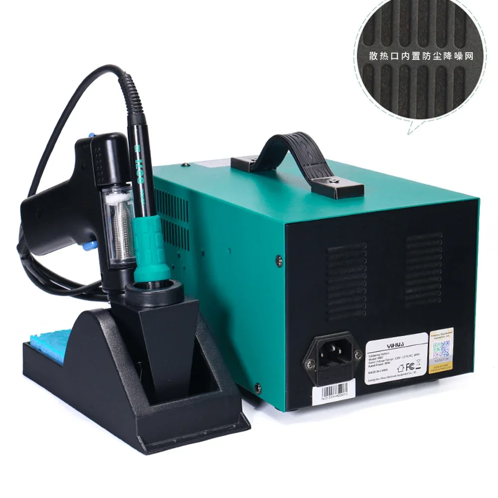 YIHUA 948-I Suction Gun Welding Station 2In1 Digital Display Tin Gun SMD Soldering Iron Desoldering Station Welding Rework Tools