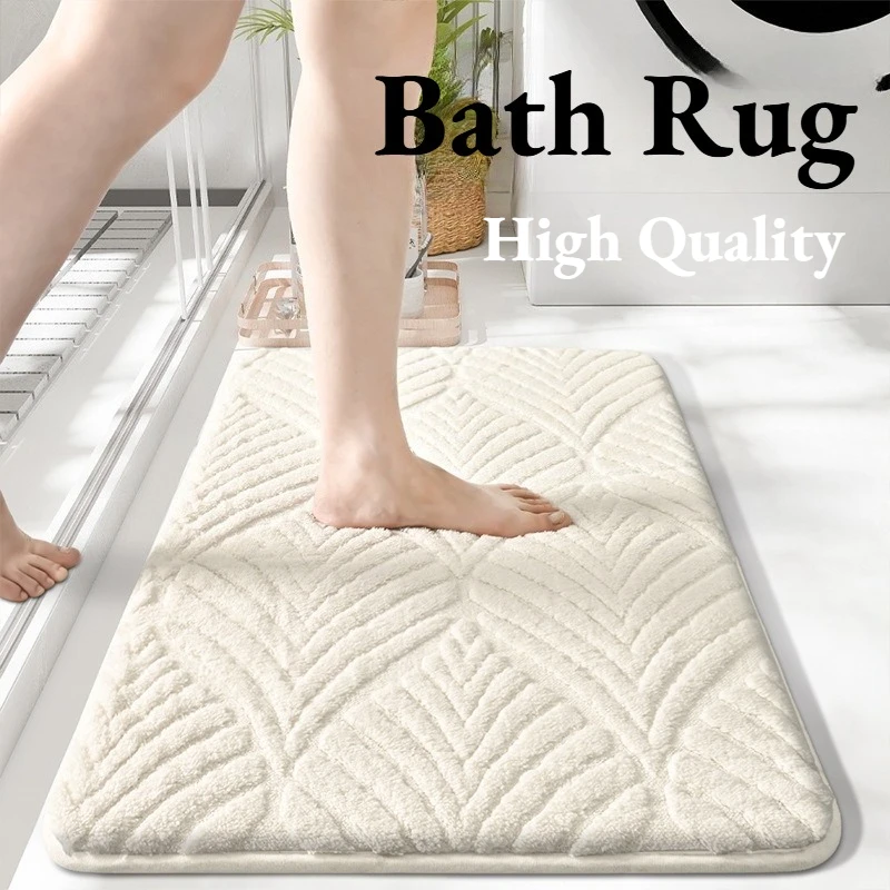 Plüschiger, rutschfester Badteppich, geeignet für Badezimmer, weiche, dicke, flauschige Duschmatte, geometrische Bodenmatte für Schlafzimmer, Küche, Badezimmerdekoration