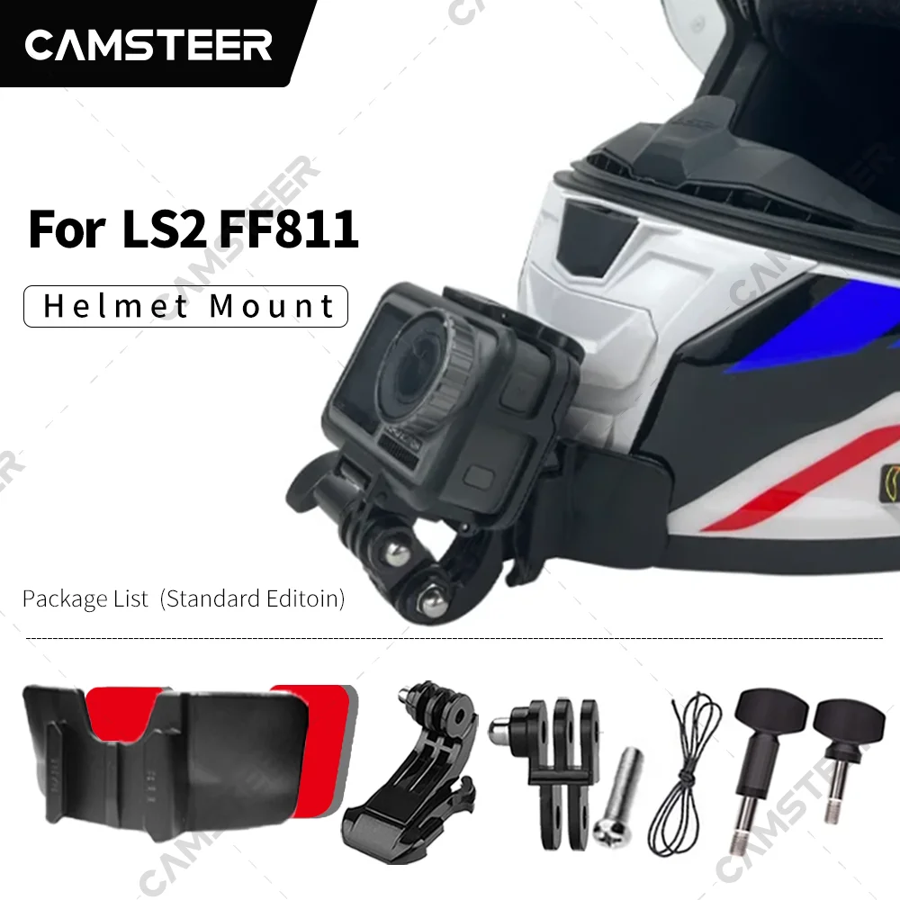 LS2 FF811 Customized Helmet Chin Mount for GoPro12 11 10 9 DJI Action3/4 Insta360 Ace pro X4 X3 Action Camera Accessories