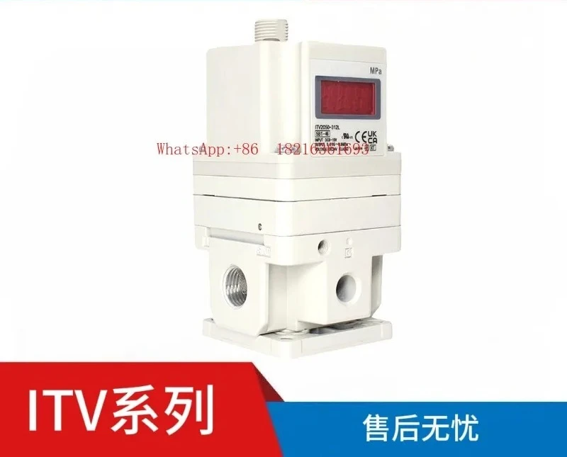 Electric Proportional Valve Accessories Industrial Equipment Accessories ITV1030/1050/2030/2050/3050-312-04-012/N/L/S/CL