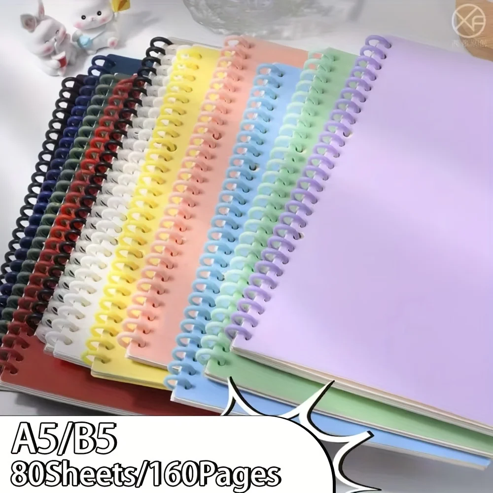 A5B5 Solid Color Customizable Coil Notebook, Thicked Notebook, American Retro Loose Leaf Notebook, Waterproof Cover