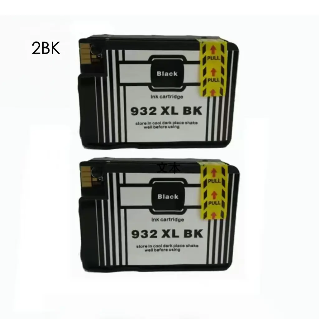 932XL 933XL 932 933 Full Ink Cartridge compatible for Office jet 6100 6600 6700 7110 7610 7612 7510 7512 printer