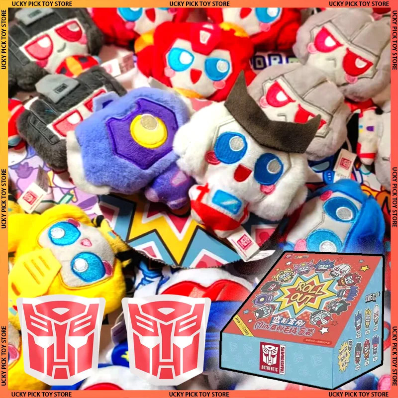 

Горячая мини-трансформер, плюшевая ударно-волновая подвесная коробка, игрушка Q Vertion, коллекционное украшение на день рождения, сюрприз для мальчика, крутые подарки