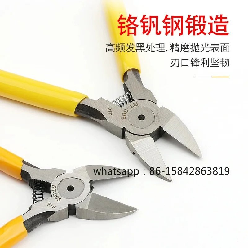 5/6 inch chrome vanadium steel nozzle pliers, plastic nozzle pliers, gate batch front diagonal nozzle diagonal pliers