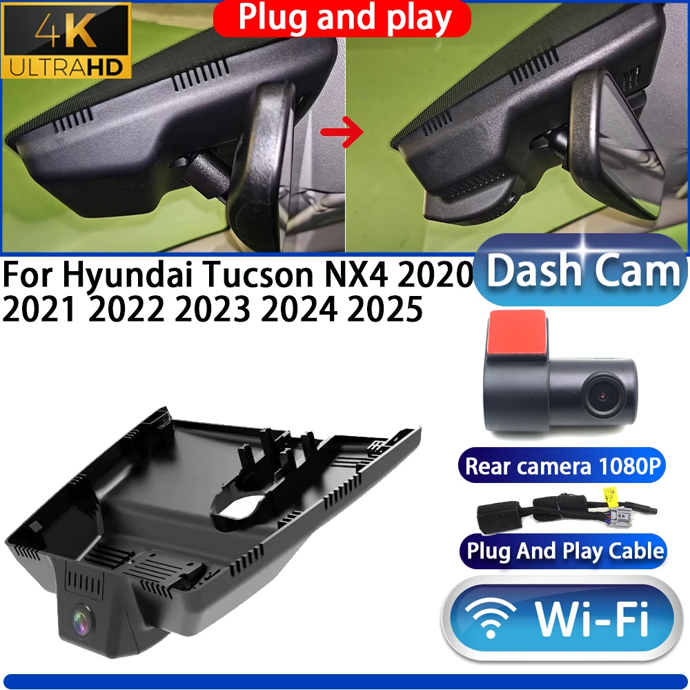 HighCity For Hyundai Tucson NX4 2020 2021 2022 2023 2024 2025 Dash Cam Camera DVR Night Vision Wifl Plug And Play Video Recorder