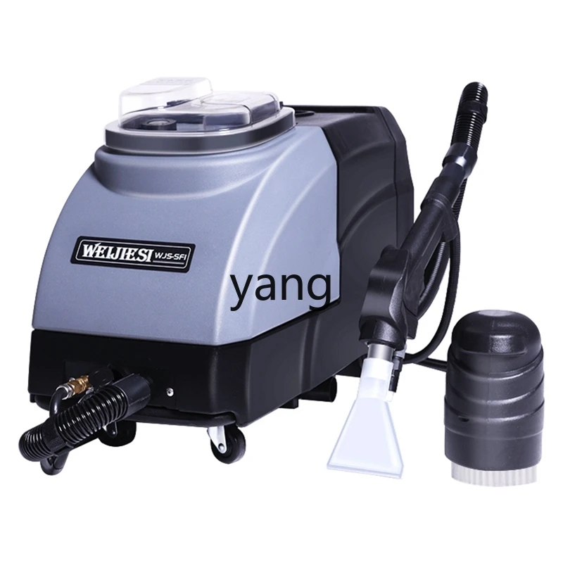 

Lmm suction integrated carpet mattress sofa household and commercial large suction cleaning machine