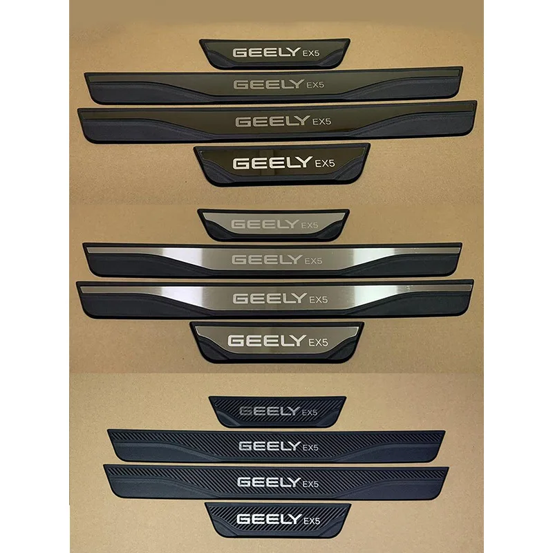 For GEELY EX5 2027 2026 2025 2024 2023 2022 2021 Door Sill Kick Scuff Plate Protector Sticker Guard Pedal Cover Car Accessories