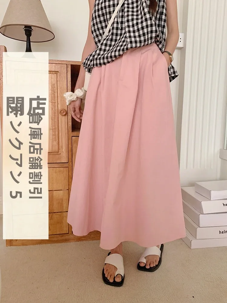 

Pink Loose A-Line Skirt Women's Simple Quality mid Waist Commuter Style Korean Version Frock Skirt Bubble Brand