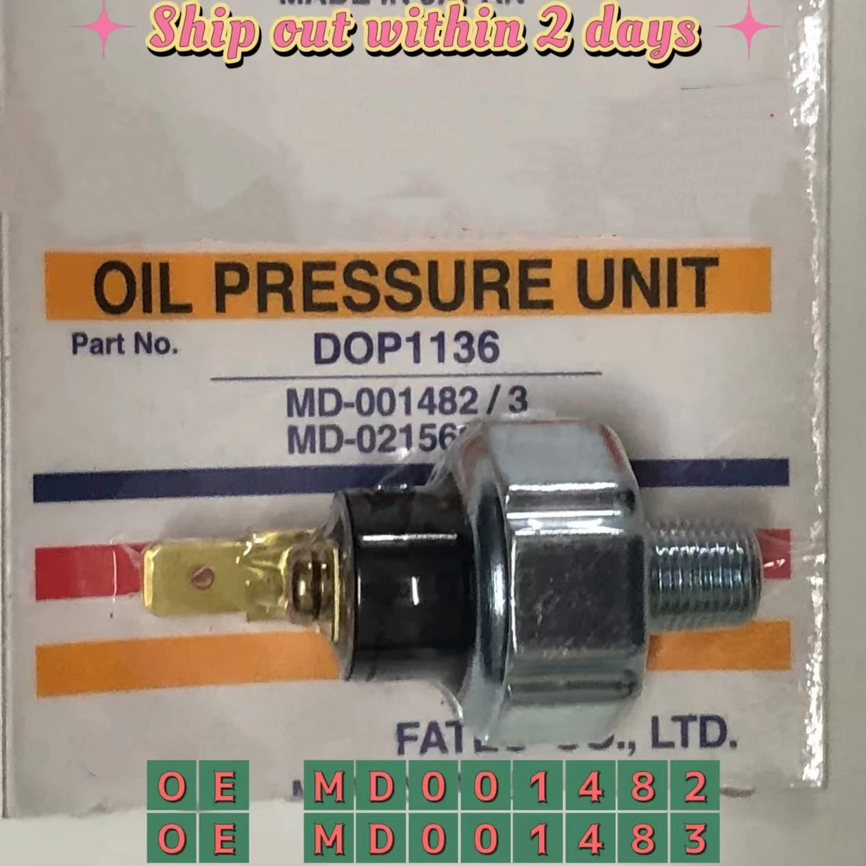 

MDO01482 Датчик давления масла для Mitsubishi Galant Eclipse 2.4L GS 2007 PRECIS VAN 300OGT PAJERO 1983-2006