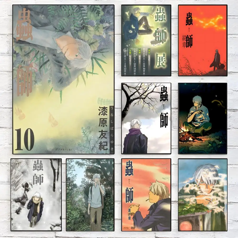 M-Mushishi Poster High-definition waterproof poster stickers, suitable for bedroom, living room, home decoration
