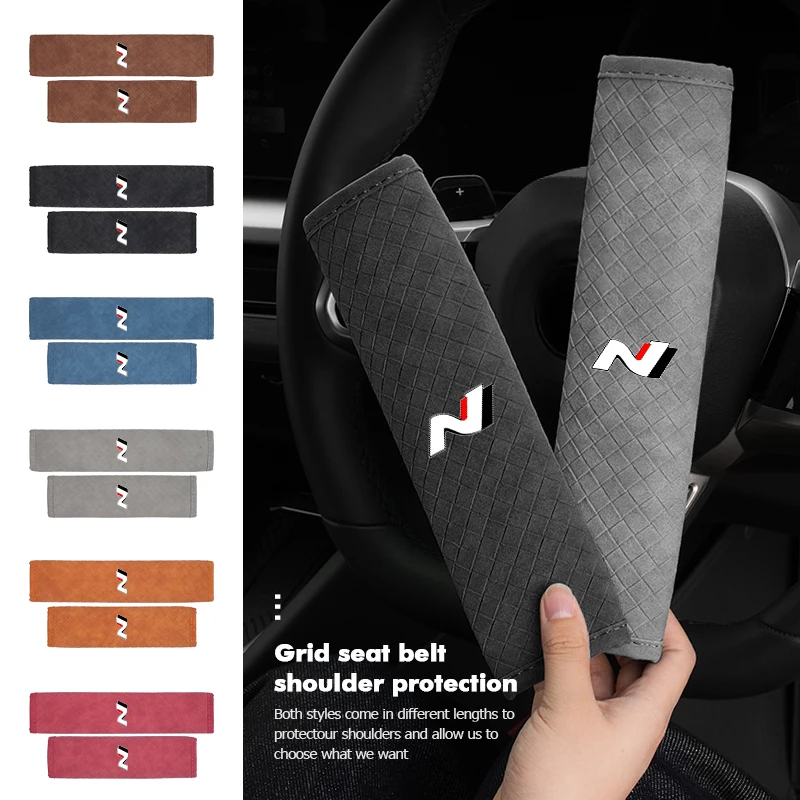 Автомобильный защитный чехол на плечо, мягкая защитная накладка на ремень безопасности для Hyundai N Nline Tucson Kona Sonata Veloster i20 i30 Автомобильный защитный чехол на плечо, мягкая защитная накладка на ремень безопасности для Hyundai N Nline Tucson Kona Sonata Veloster i20 i30