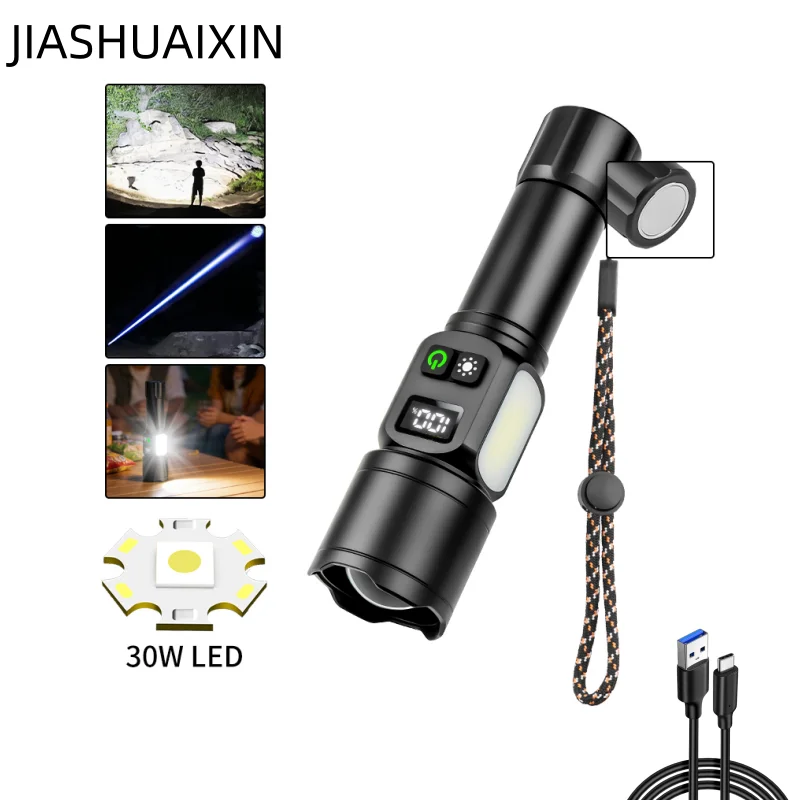 JIASHUAIXIN White Laser High-Power Flashlight Type-C Digital Display Strong Magnet COB Side Light Dual Switch LED Torch