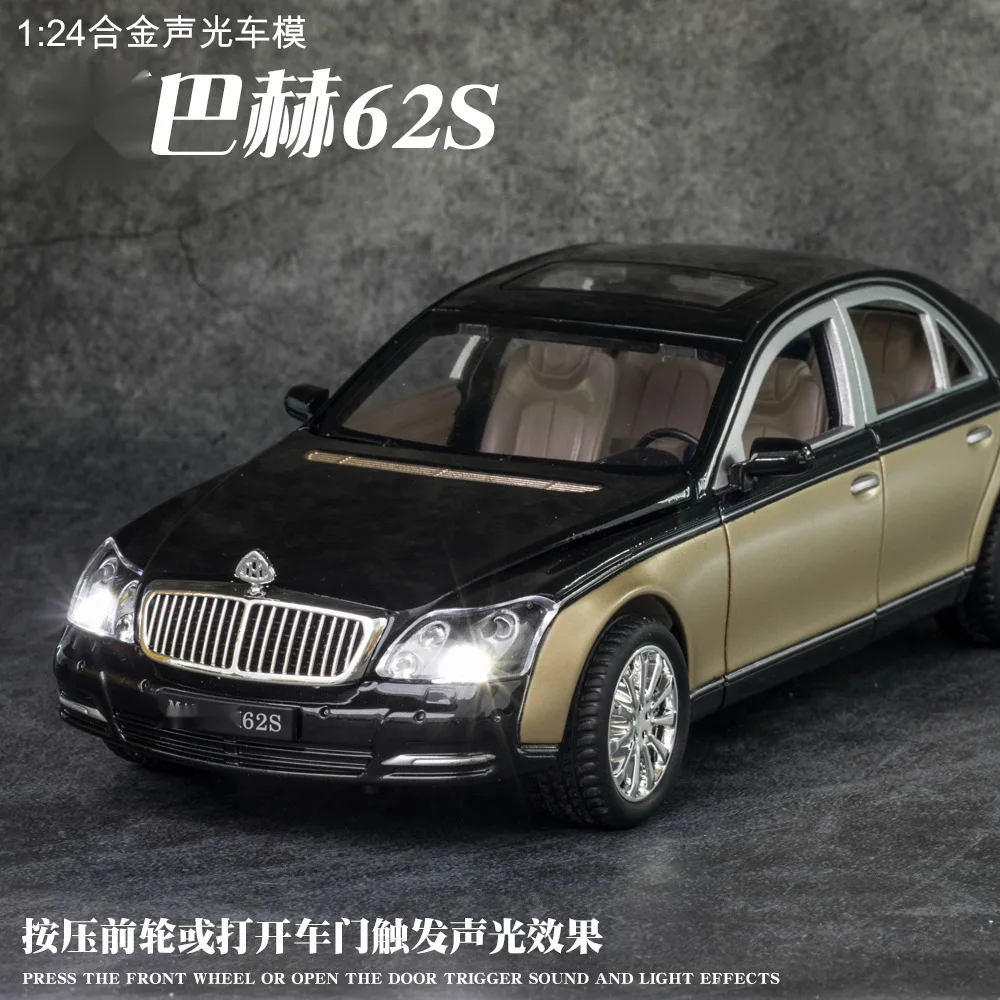 

1:24 Maybach 62S модель автомобиля из сплава, литье под давлением, металлическая модель игрушечного транспортного средства, имитация звука, свет, коллекционные подарки