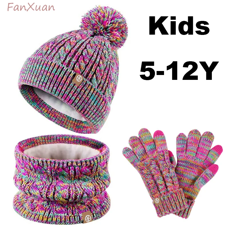 

Комплект из 3 предметов, детская зимняя шапка, снуд, перчатки, вязаные шапочки, детские зимние шапочки с помпоном для девочек и мальчиков, шарф, перчатки, утолщенный теплый комплект