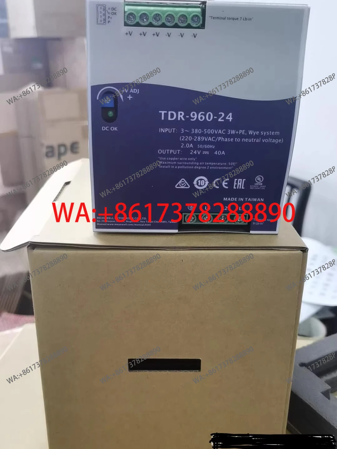 TDR-960-24 Rail Pow…