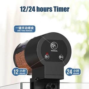 Otomatik belge besleyici balık tankları için Zamanlama, akıllı, Büyük kapasiteli otomatik belge besleyici Akvaryum Balığı için, 100 ml Ağır besleme için en iyi 10 satış - №4